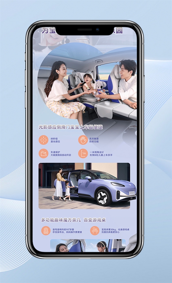 煙臺(tái)巨量廣告運(yùn)營(yíng)